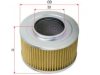 HITACHI 4190987 Filter, operating hydraulics